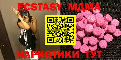 дистиллят марихуана Гусиноозёрск