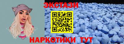 прущая мука Гусев