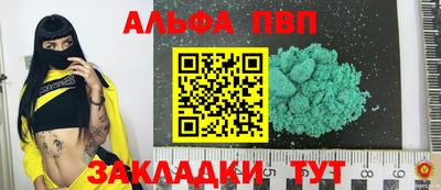 дистиллят марихуана Гусиноозёрск