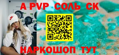 дистиллят марихуана Гусиноозёрск