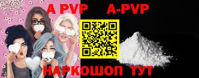 индика Конаково