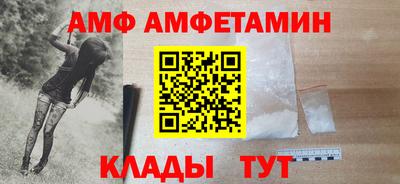 марихуана Абинск