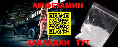 дистиллят марихуана Гусиноозёрск