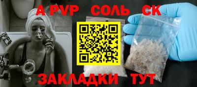 дистиллят марихуана Гусиноозёрск
