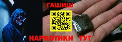 МДПВ Коммунар