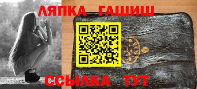 дистиллят марихуана Гусиноозёрск