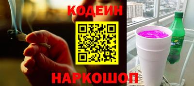 гидра Гусь-Хрустальный