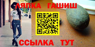 прущая мука Гусев