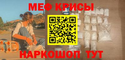 прущая мука Гусев