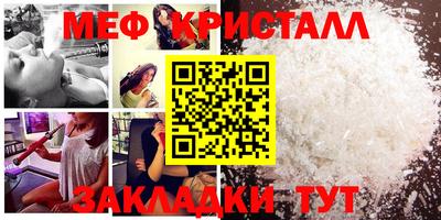 дистиллят марихуана Гусиноозёрск