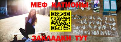 альфа пвп VHQ Будённовск