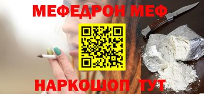 дистиллят марихуана Гусиноозёрск