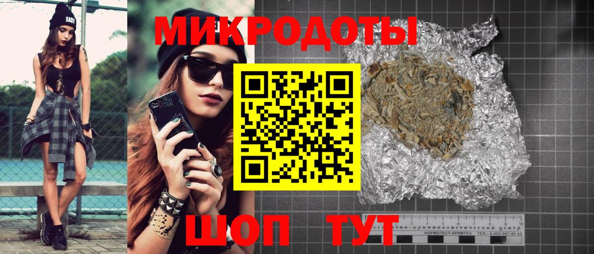 Псилоцибиновые грибы Cubensis  Луховицы 