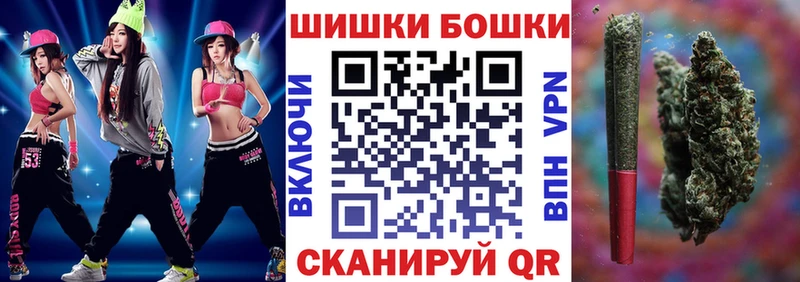 KRAKEN ТОР  shop официальный сайт  Канабис AK-47  Луховицы 